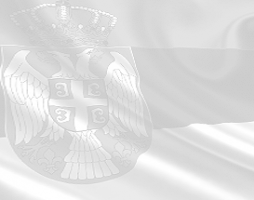 Позив за достављање понуде за текуће одржавање санитарног чвора 